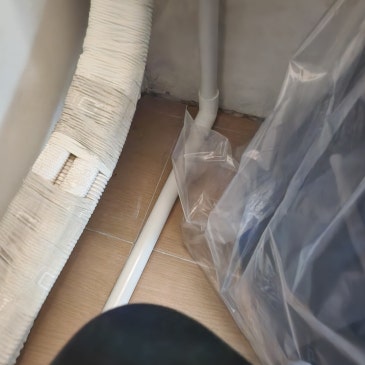 평택누수감정 인테리어업체의 사고를 수습하기 위해 누수감정 진행해서 피해산청했습니다. - 법원감정인